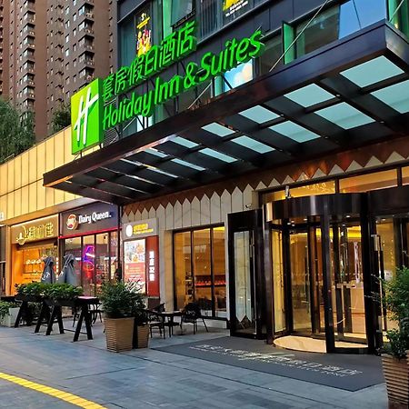 Holiday Inn Suites Xi'An High-Tech Zone By Ihg Extérieur photo