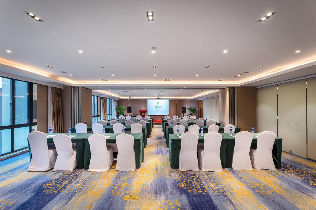 Holiday Inn Suites Xi'An High-Tech Zone By Ihg Extérieur photo