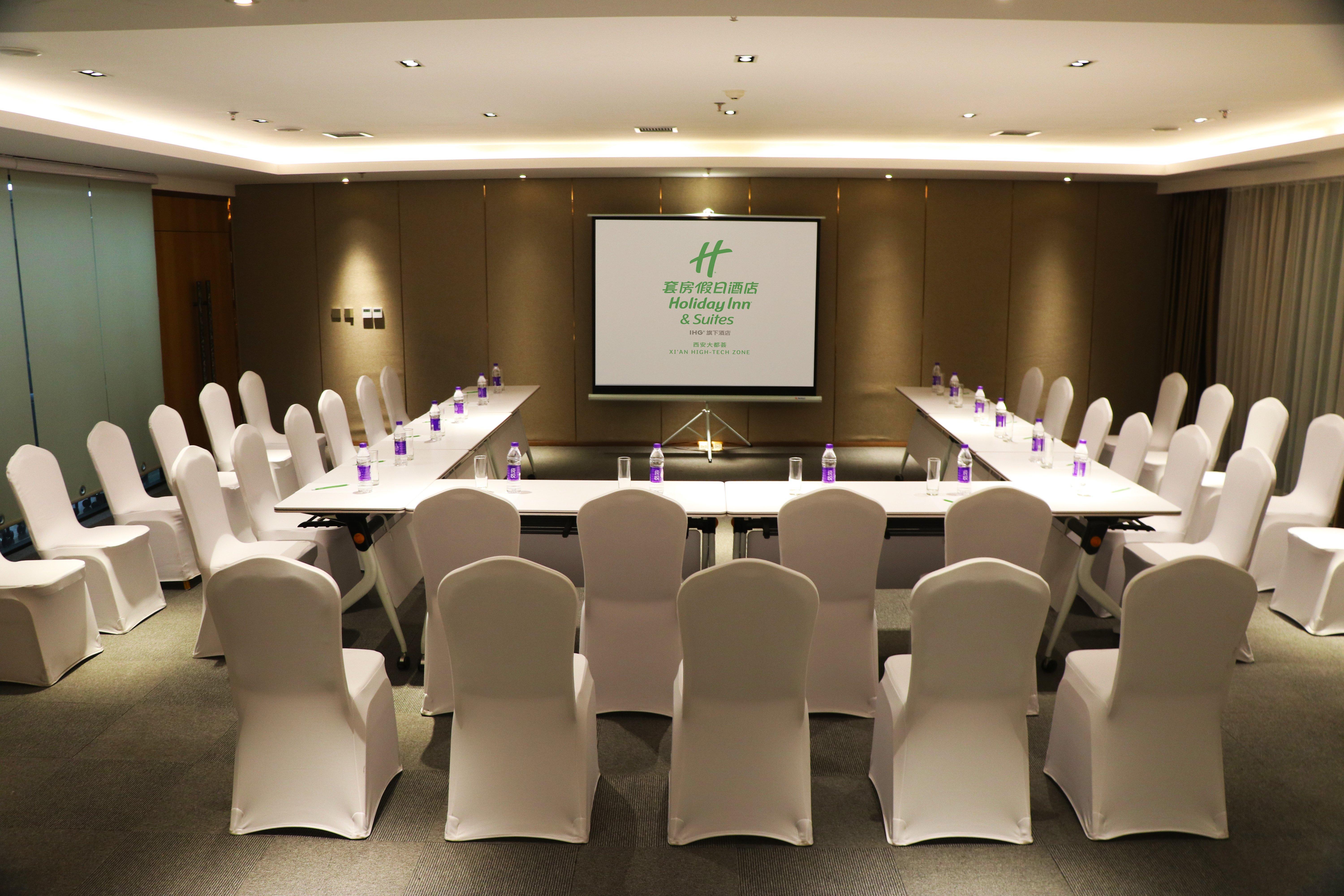 Holiday Inn Suites Xi'An High-Tech Zone By Ihg Extérieur photo