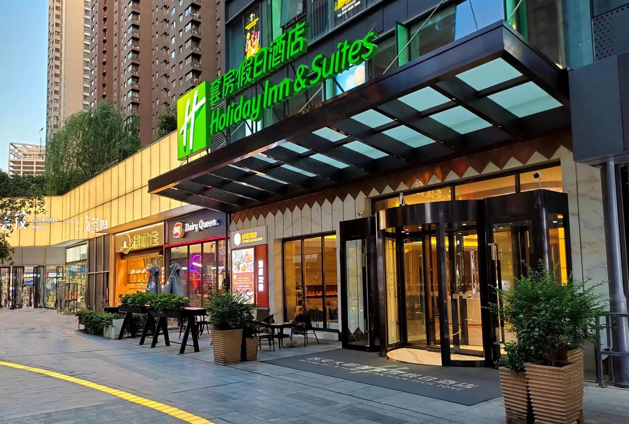 Holiday Inn Suites Xi'An High-Tech Zone By Ihg Extérieur photo