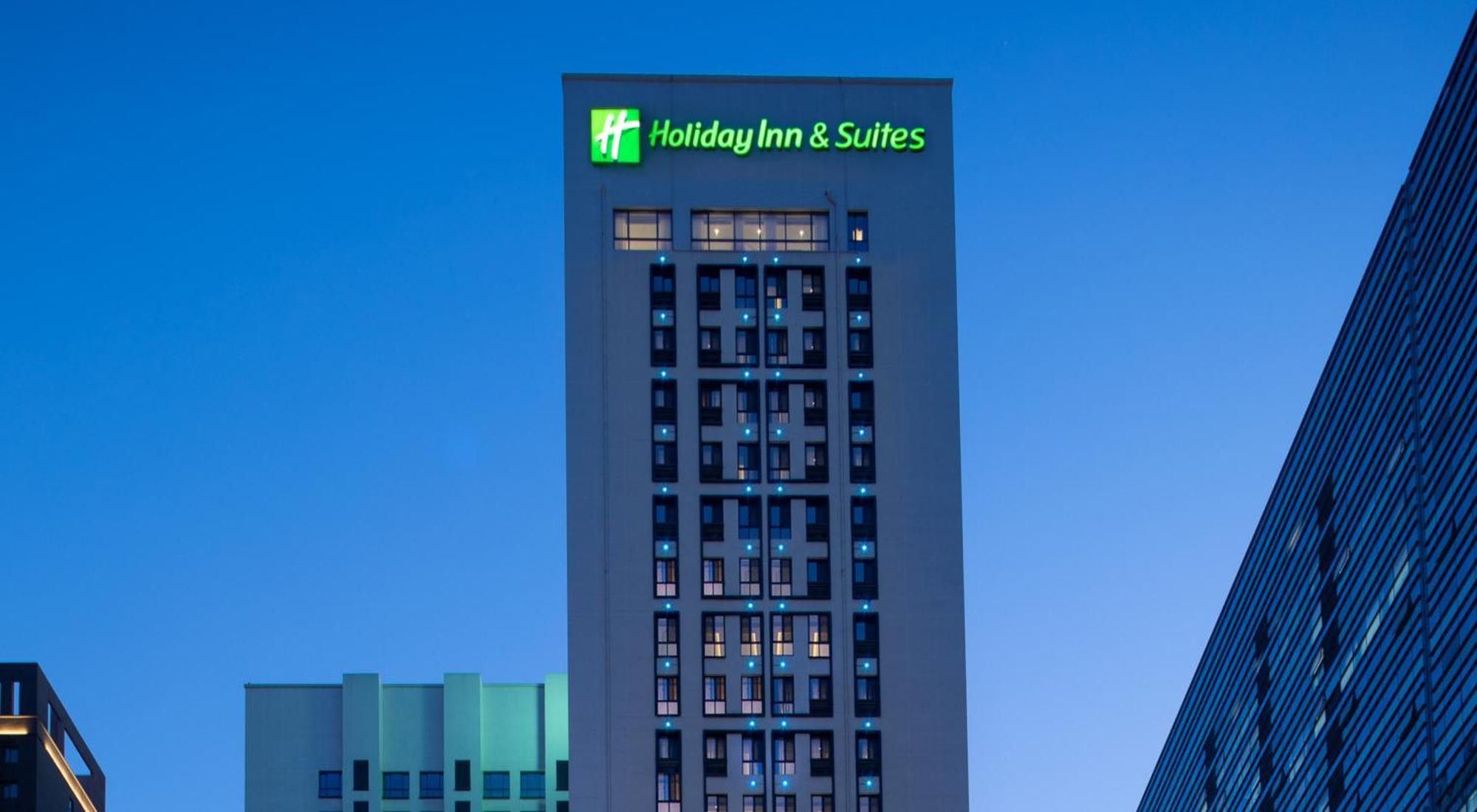 Holiday Inn Suites Xi'An High-Tech Zone By Ihg Extérieur photo