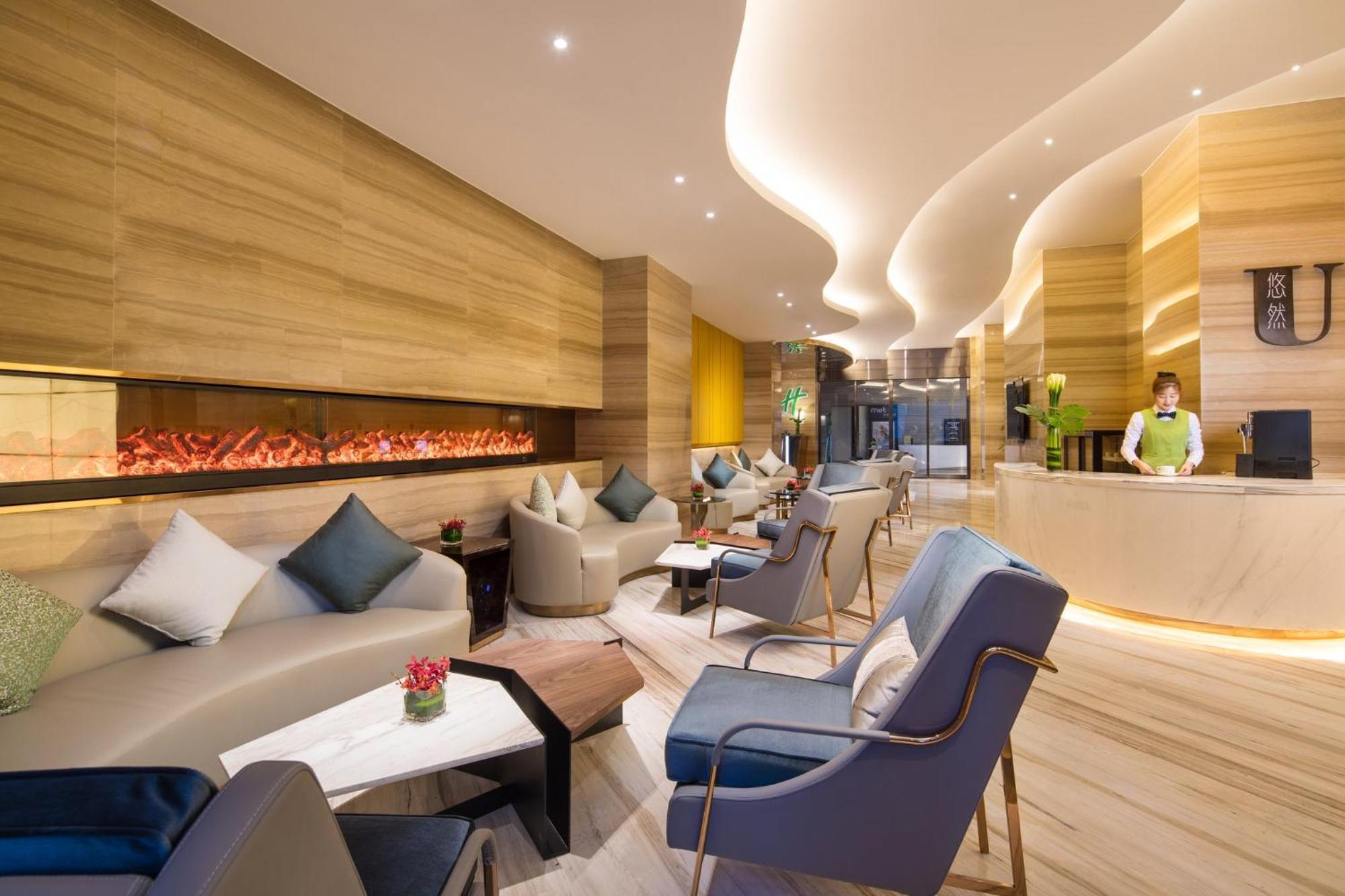 Holiday Inn Suites Xi'An High-Tech Zone By Ihg Extérieur photo